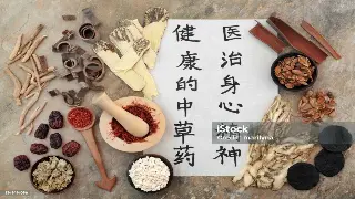 杭州按摩名店巡礼：尊享身心放松之旅，焕发活力 图片