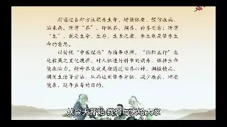 杭州按摩名店风云榜：不踩坑指南，带你解锁身心SPA的正确姿势！ 图片