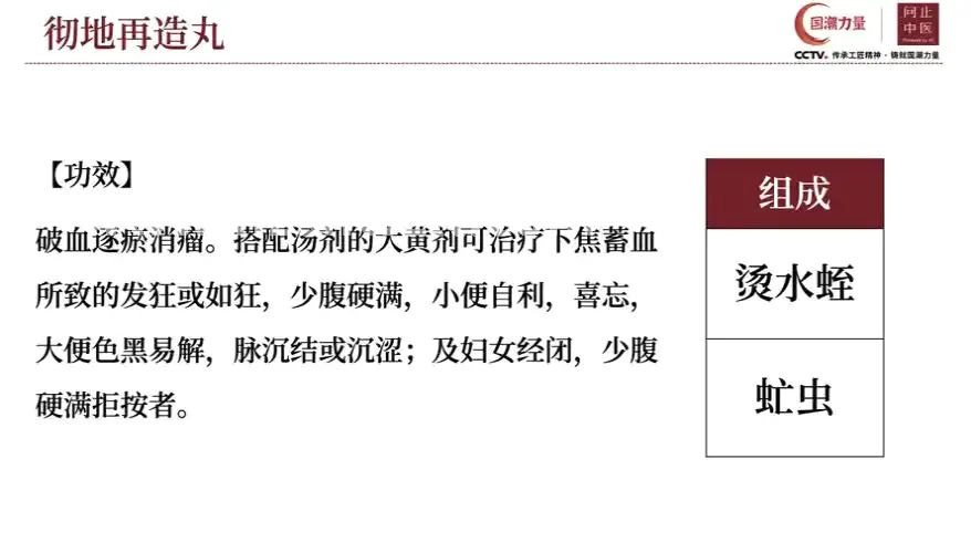 杭州按摩环境